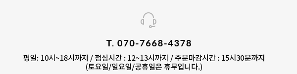 와이드배너